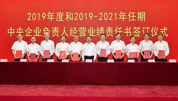 f92b14bd3a8d3e72 9001cc金沙以诚为本(中国)有限公司官网