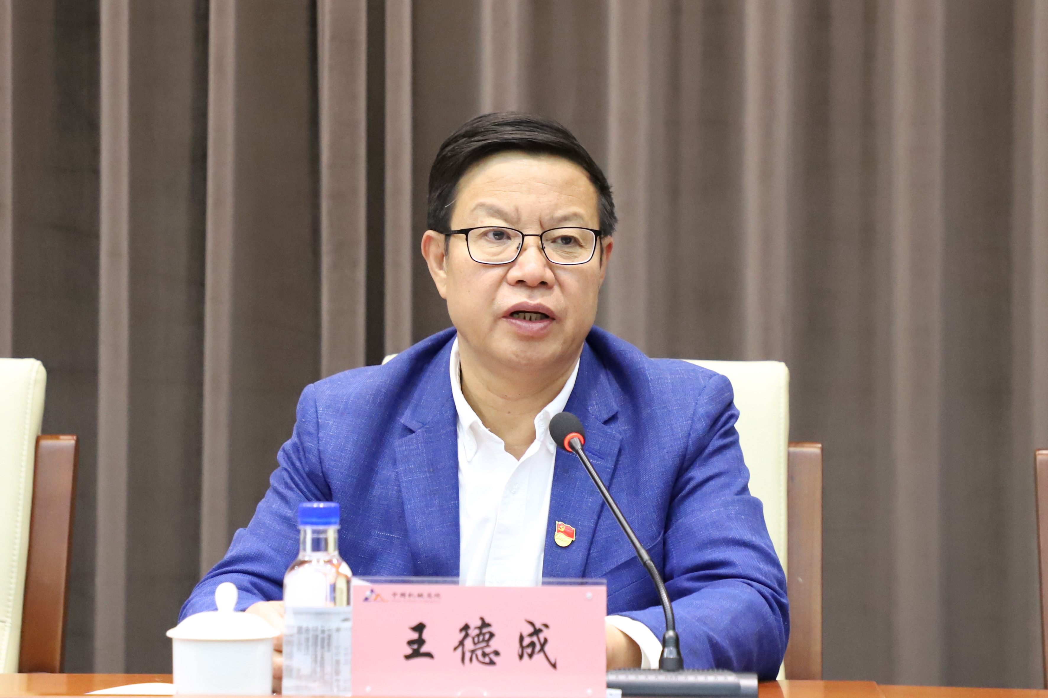 9001cc金沙以诚为本(中国)有限公司官网
