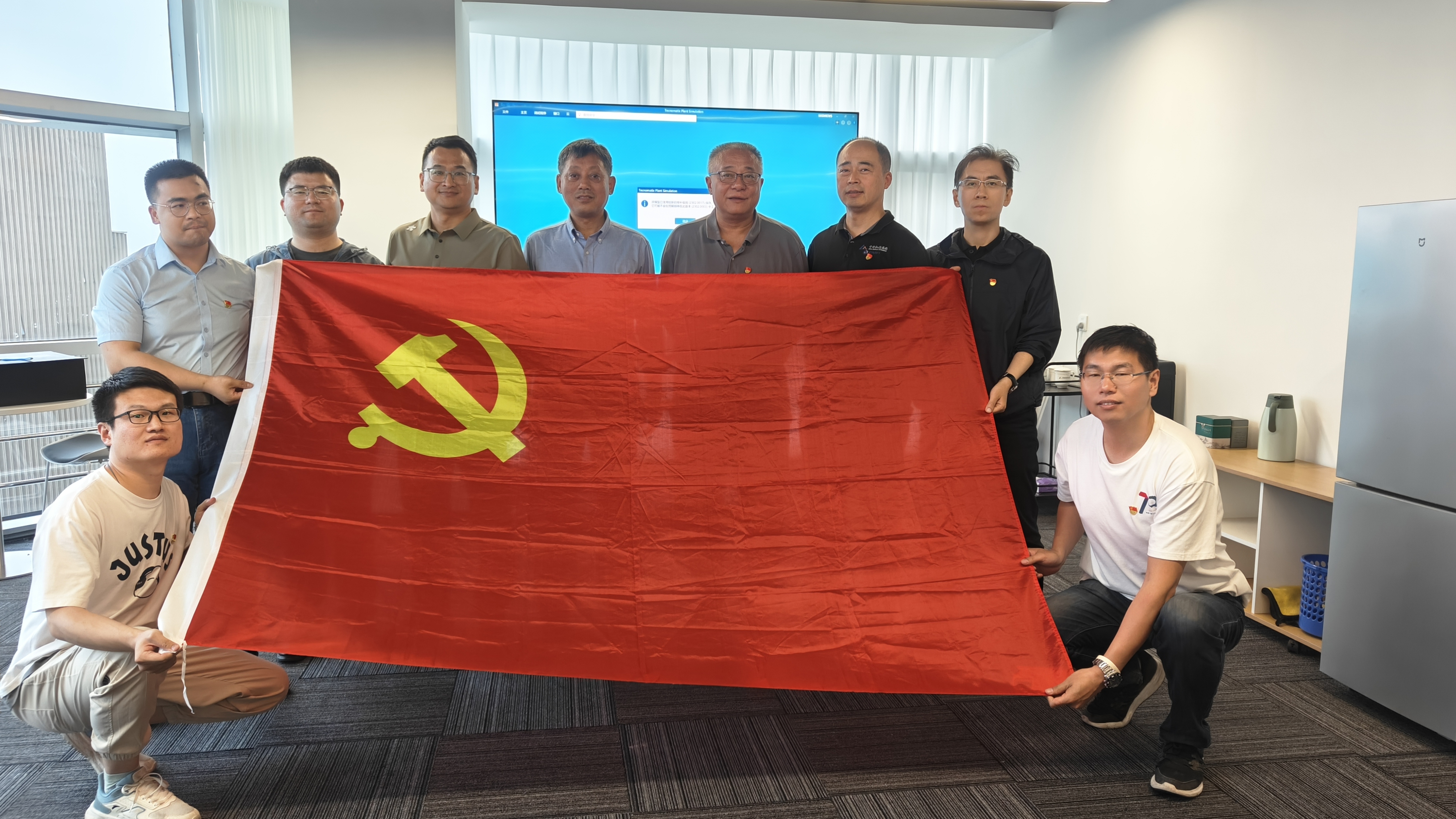 9001cc金沙以诚为本(中国)有限公司官网