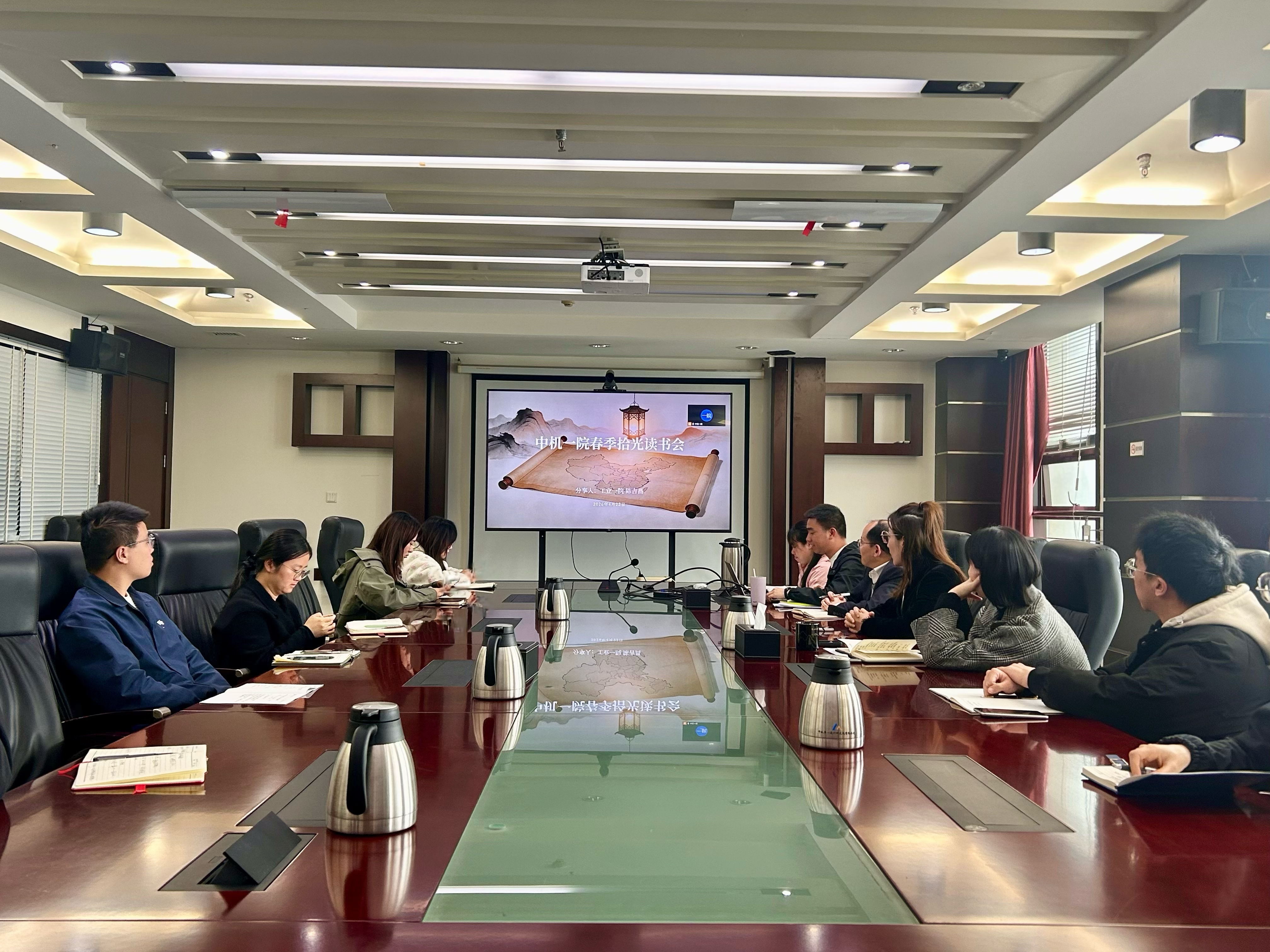 9001cc金沙以诚为本(中国)有限公司官网