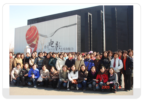 20110102040102 9001cc½ðɳÒÔ³ÏΪ±¾(Öйú)ÓÐÏÞ¹«Ë¾¹ÙÍø