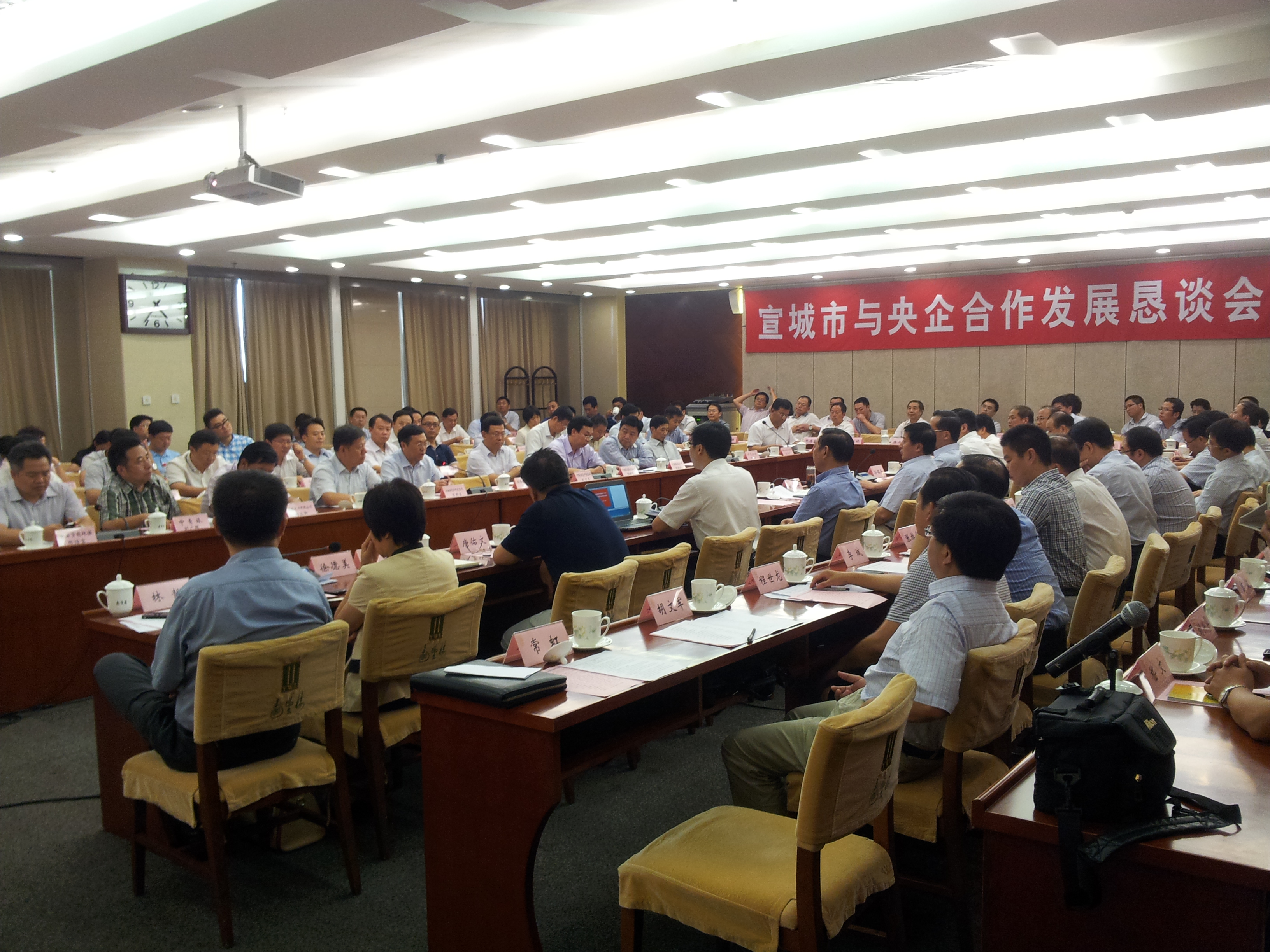 20131805091847 9001cc金沙以诚为本(中国)有限公司官网