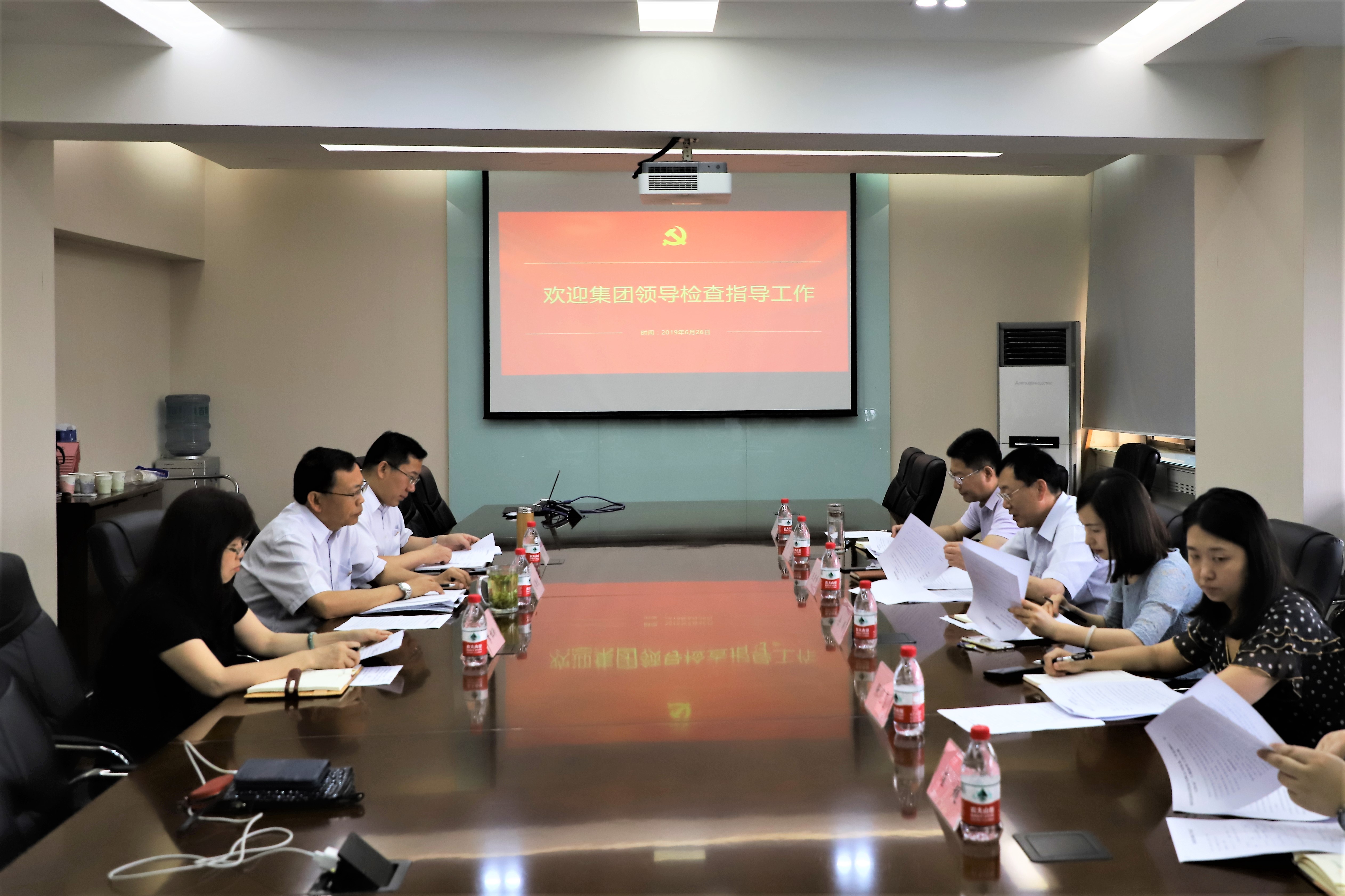 20193001043017 9001cc金沙以诚为本(中国)有限公司官网