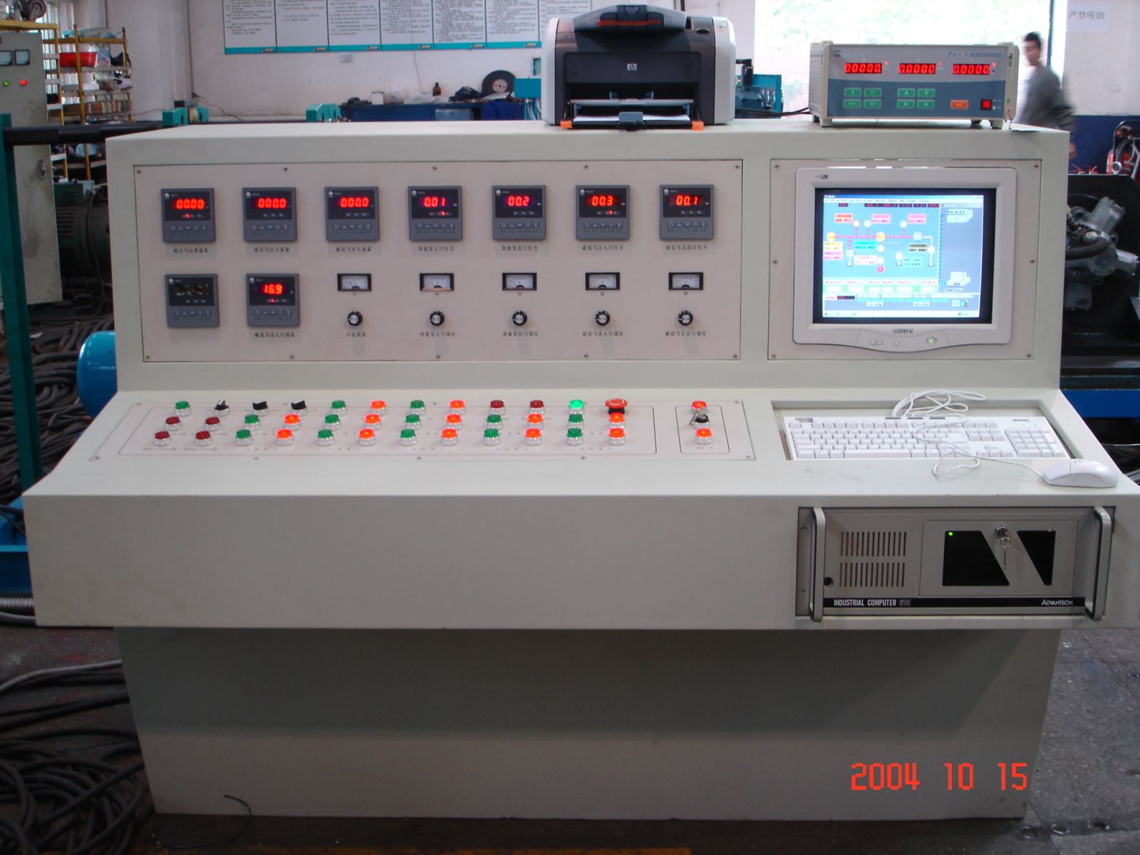 9001cc��ɳ�Գ�Ϊ��(�й�)���޹�˾����