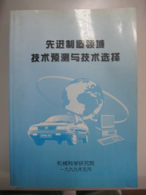 9001cc��ɳ�Գ�Ϊ��(�й�)���޹�˾����
