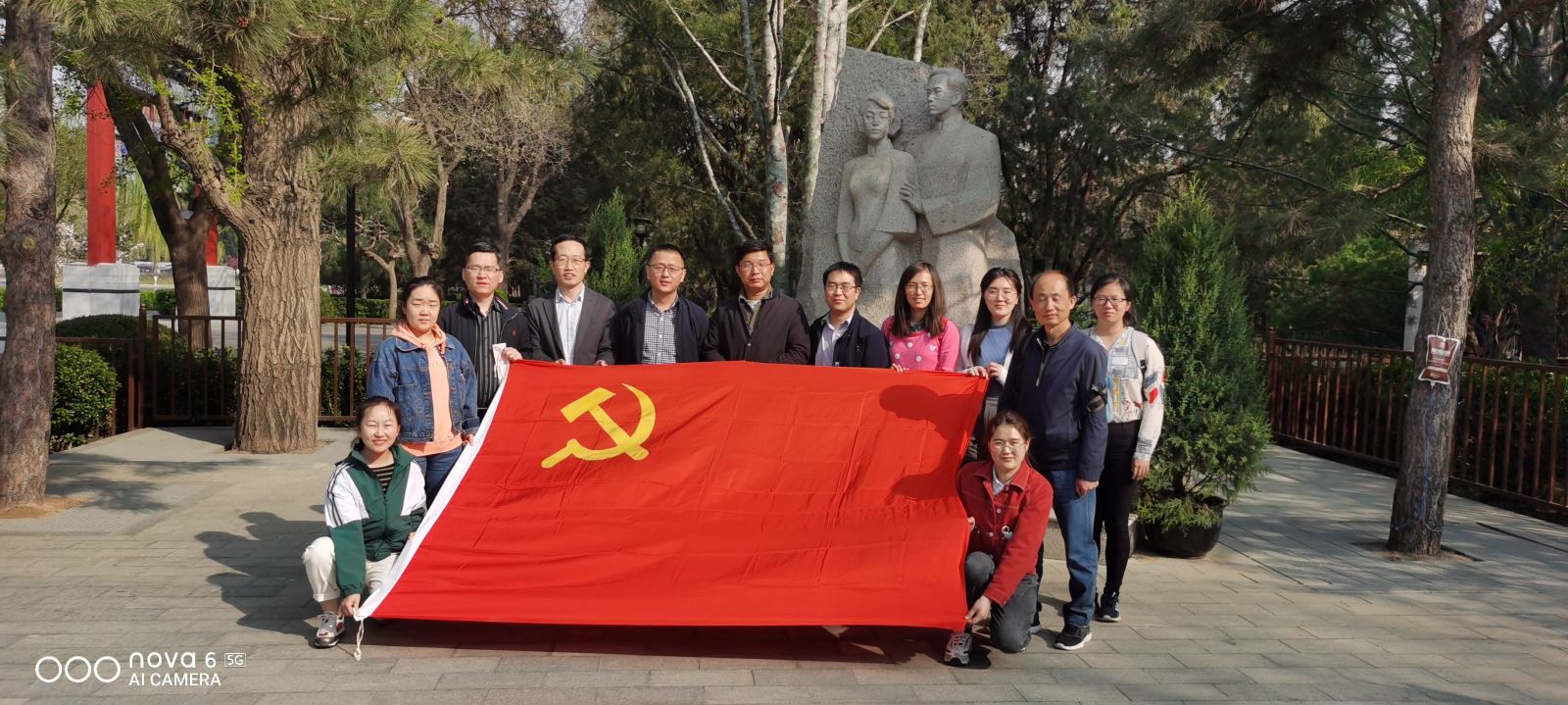 20210423093822322 9001cc金沙以诚为本(中国)有限公司官网