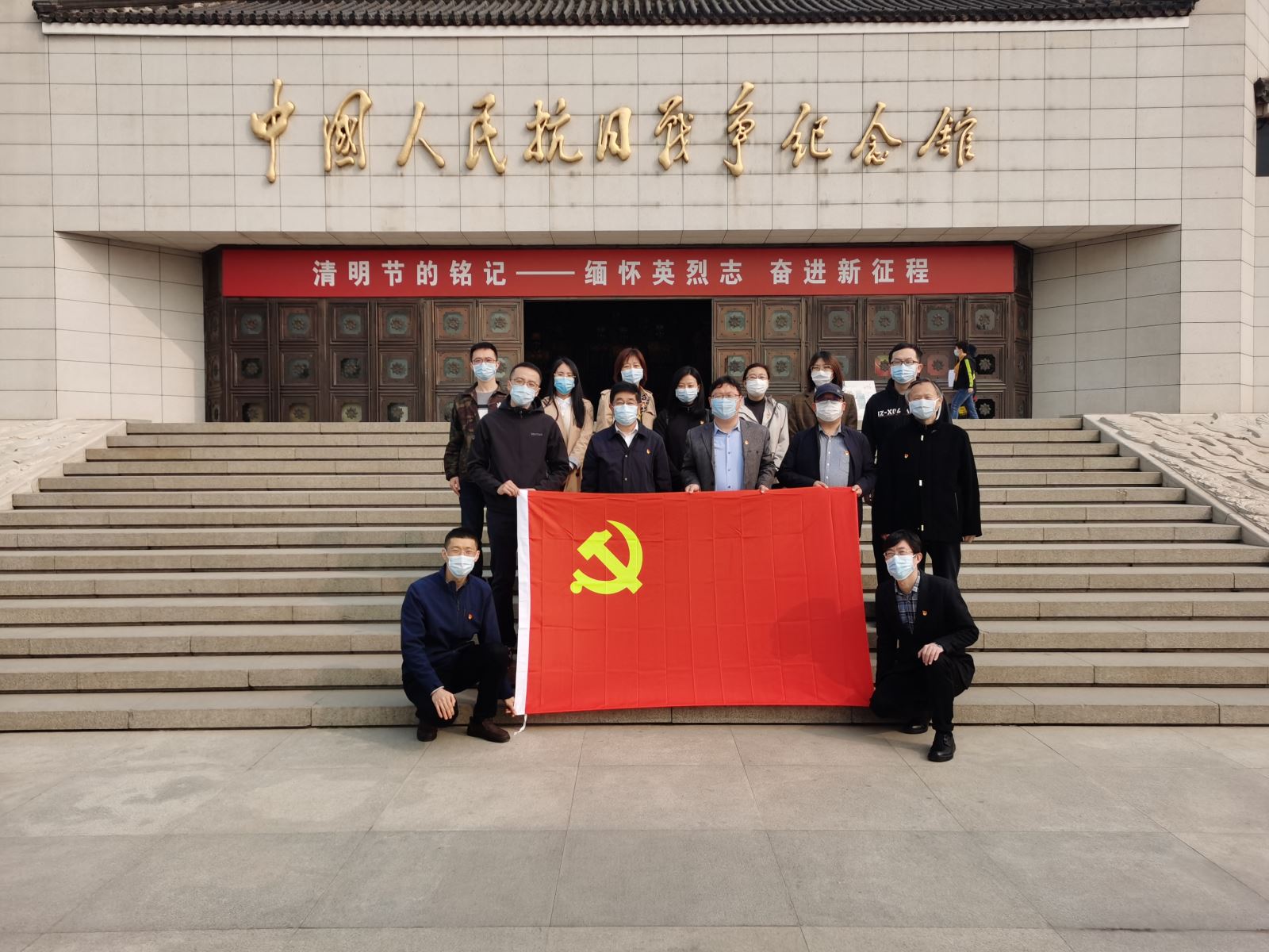20210423094011918 9001cc金沙以诚为本(中国)有限公司官网