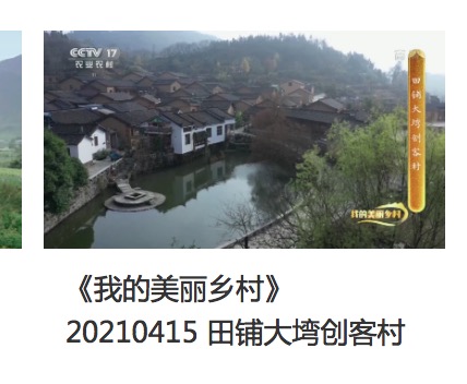 C:\Users\jiyang\AppData\Local\Microsoft\Windows\INetCache\Content.Word\΢��ͼƬ_20210506160307.jpg