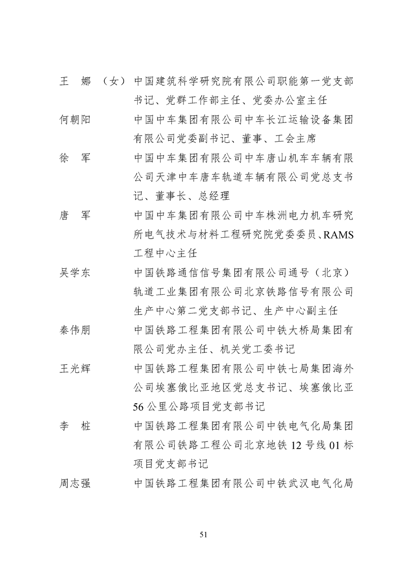 1b67a5dce2d62816 1b67a5dce2d62816