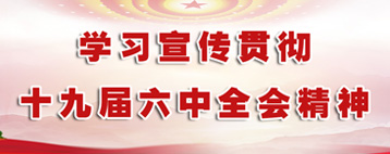 9001cc��ɳ�Գ�Ϊ��(�й�)���޹�˾����