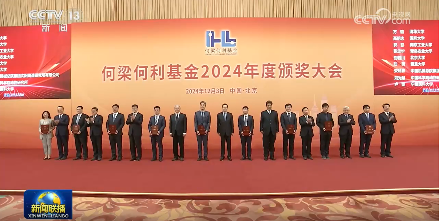 ΢��ͼƬ_20241212115518.png