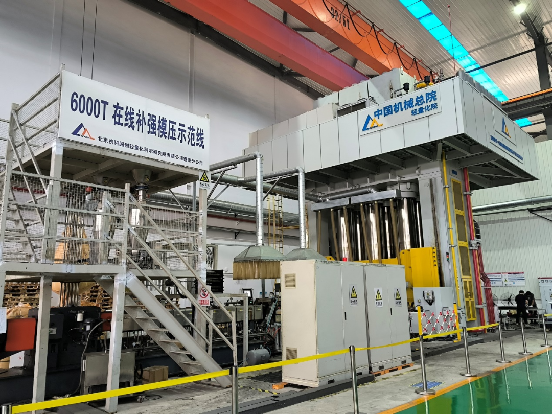 ���ȼ�+1��9001cc��ɳ�Գ�Ϊ����Ժ�����������ȼ�����ҵ����ƽ̨