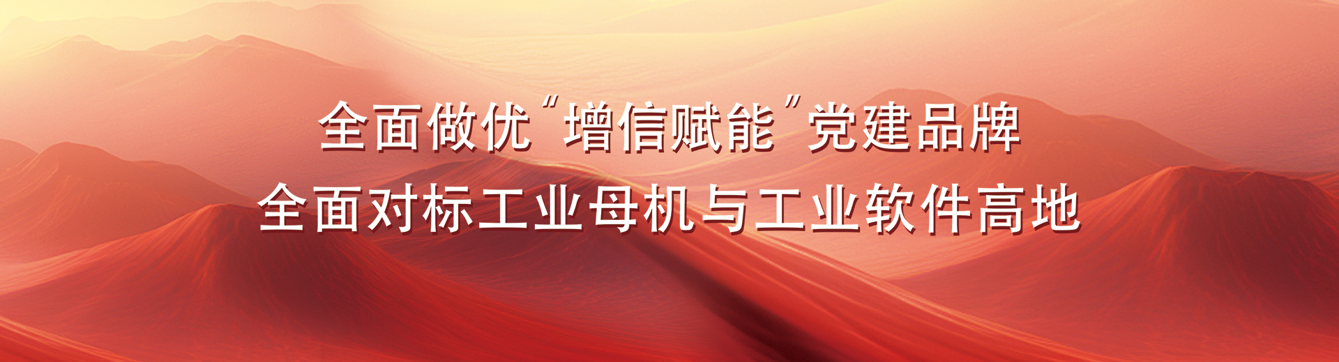 3a2af49bf7c8701